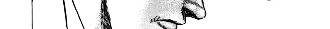 Read Igyoujin Oniwakamaru chapter 27 image 25 on Lezhin