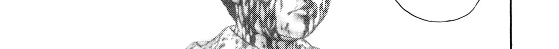 Read Igyoujin Oniwakamaru chapter 27 image 27 on Lezhin