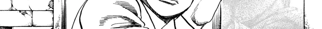 Read Igyoujin Oniwakamaru chapter 27 image 3 on Lezhin