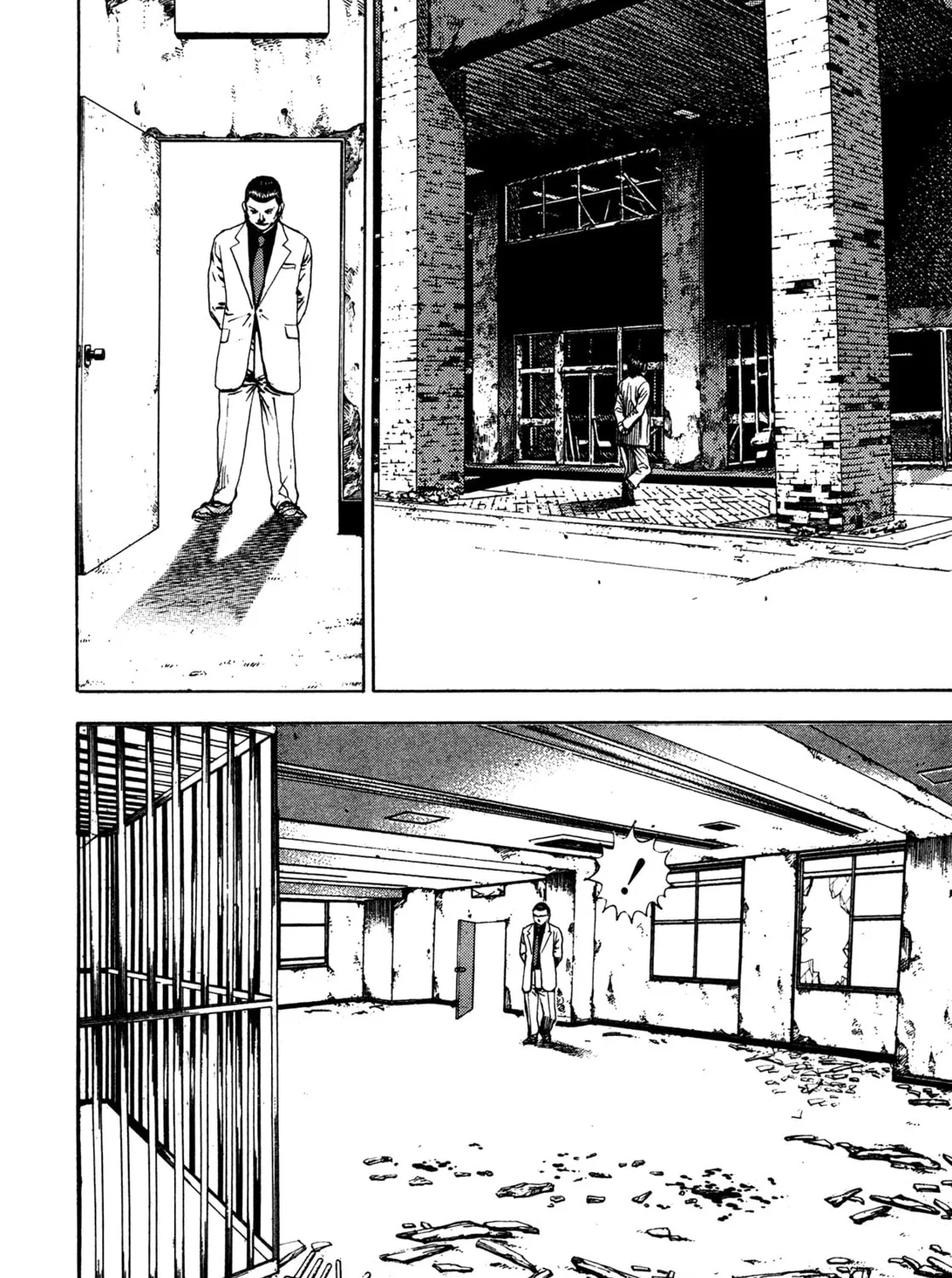 Read Igyoujin Oniwakamaru chapter 27 image 32 on Lezhin