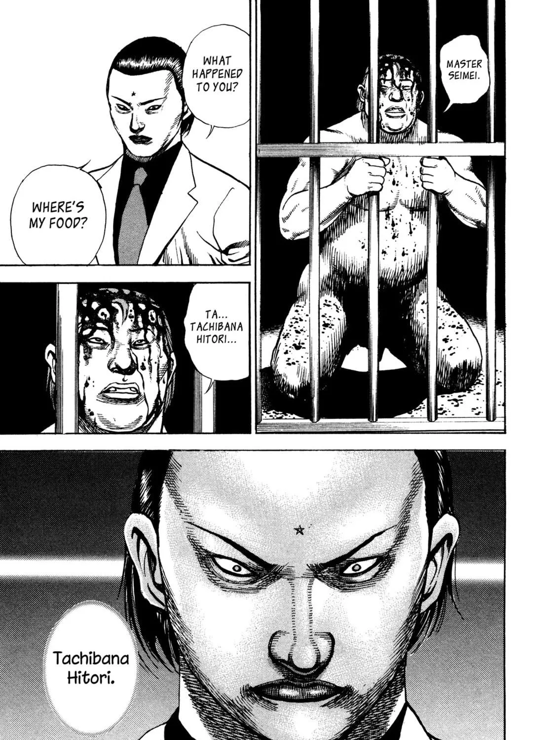 Read Igyoujin Oniwakamaru chapter 27 image 34 on Lezhin