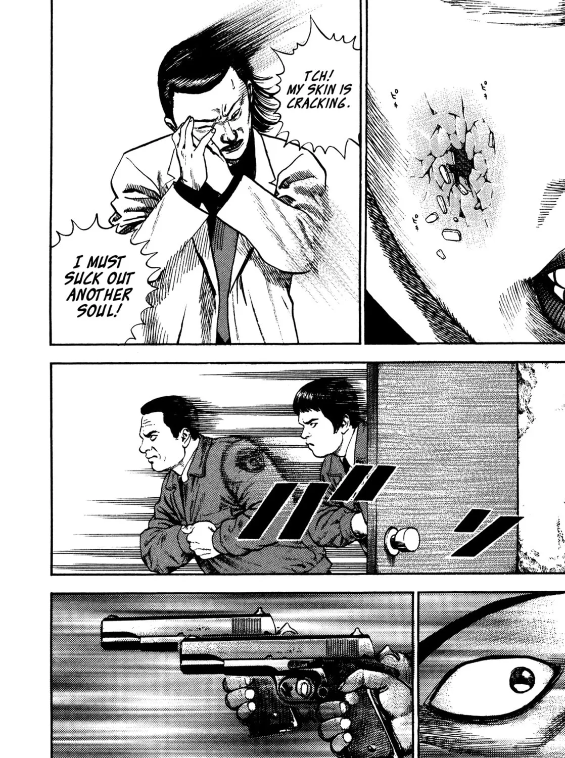 Read Igyoujin Oniwakamaru chapter 27 image 36 on Lezhin