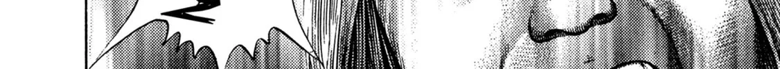 Read Igyoujin Oniwakamaru chapter 27 image 7 on Lezhin