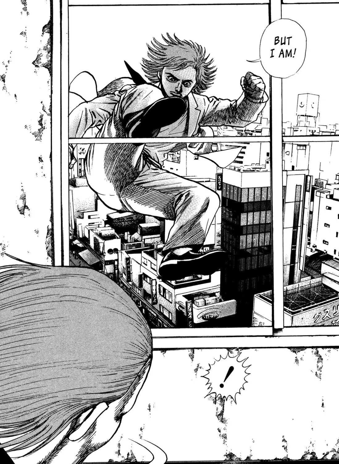 Read Igyoujin Oniwakamaru chapter 27 image 8 on Lezhin