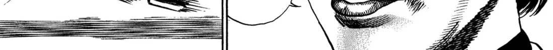 Read Igyoujin Oniwakamaru chapter 28 image 1 on Lezhin