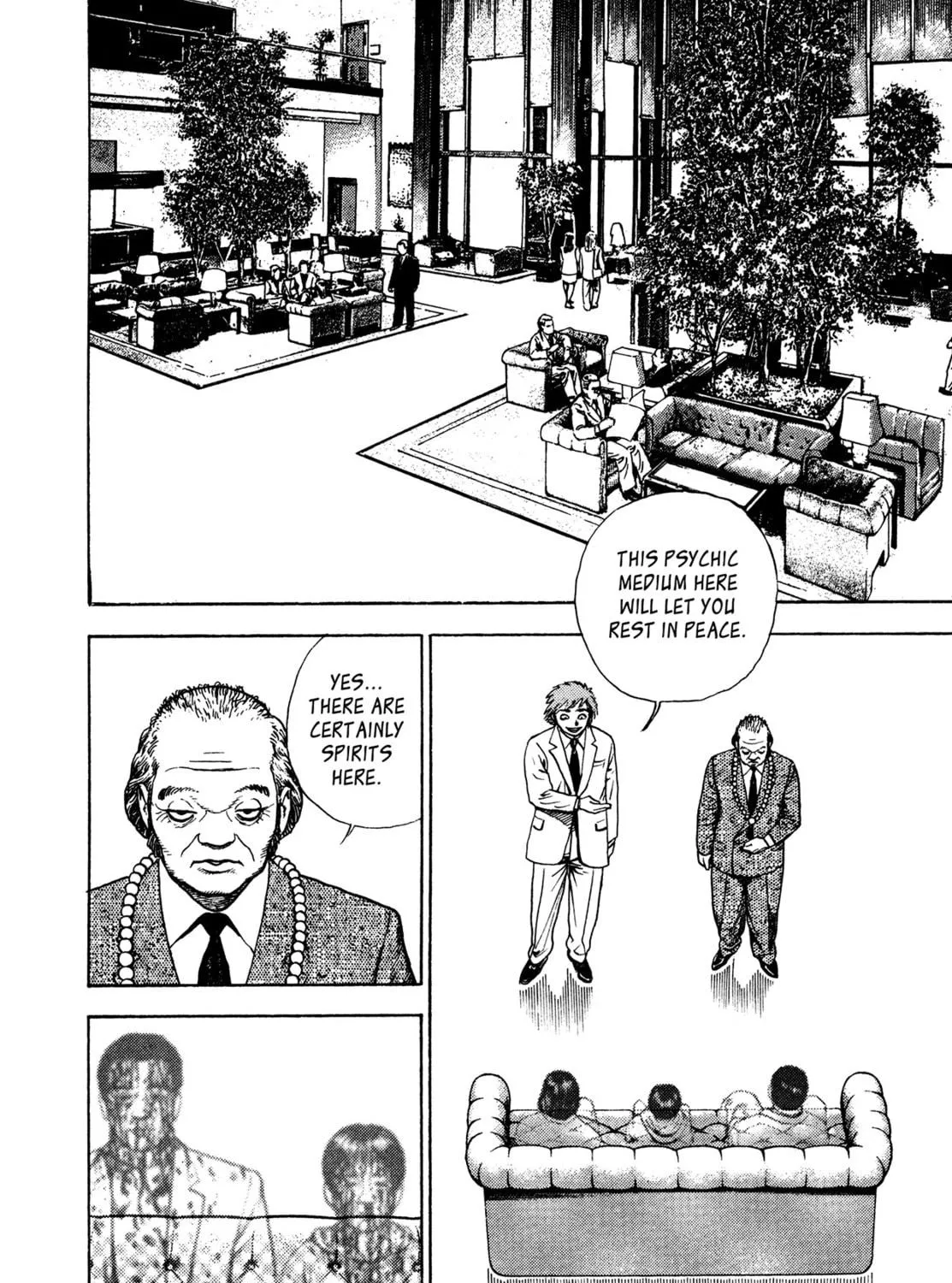 Read Igyoujin Oniwakamaru chapter 28 image 10 on Lezhin