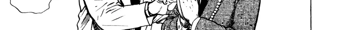 Read Igyoujin Oniwakamaru chapter 28 image 13 on Lezhin