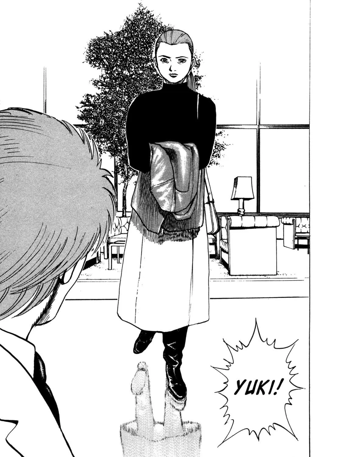 Read Igyoujin Oniwakamaru chapter 28 image 16 on Lezhin