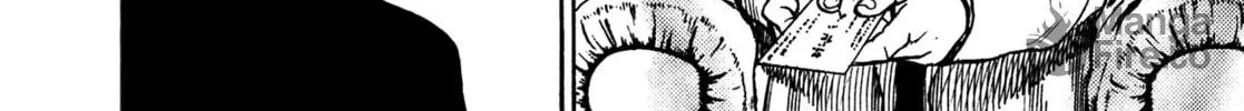Read Igyoujin Oniwakamaru chapter 28 image 19 on Lezhin