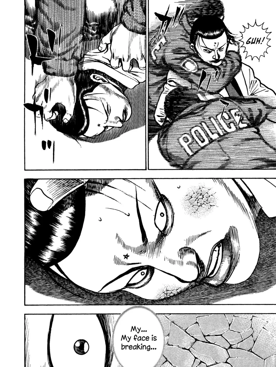 Read Igyoujin Oniwakamaru chapter 28 image 2 on Lezhin