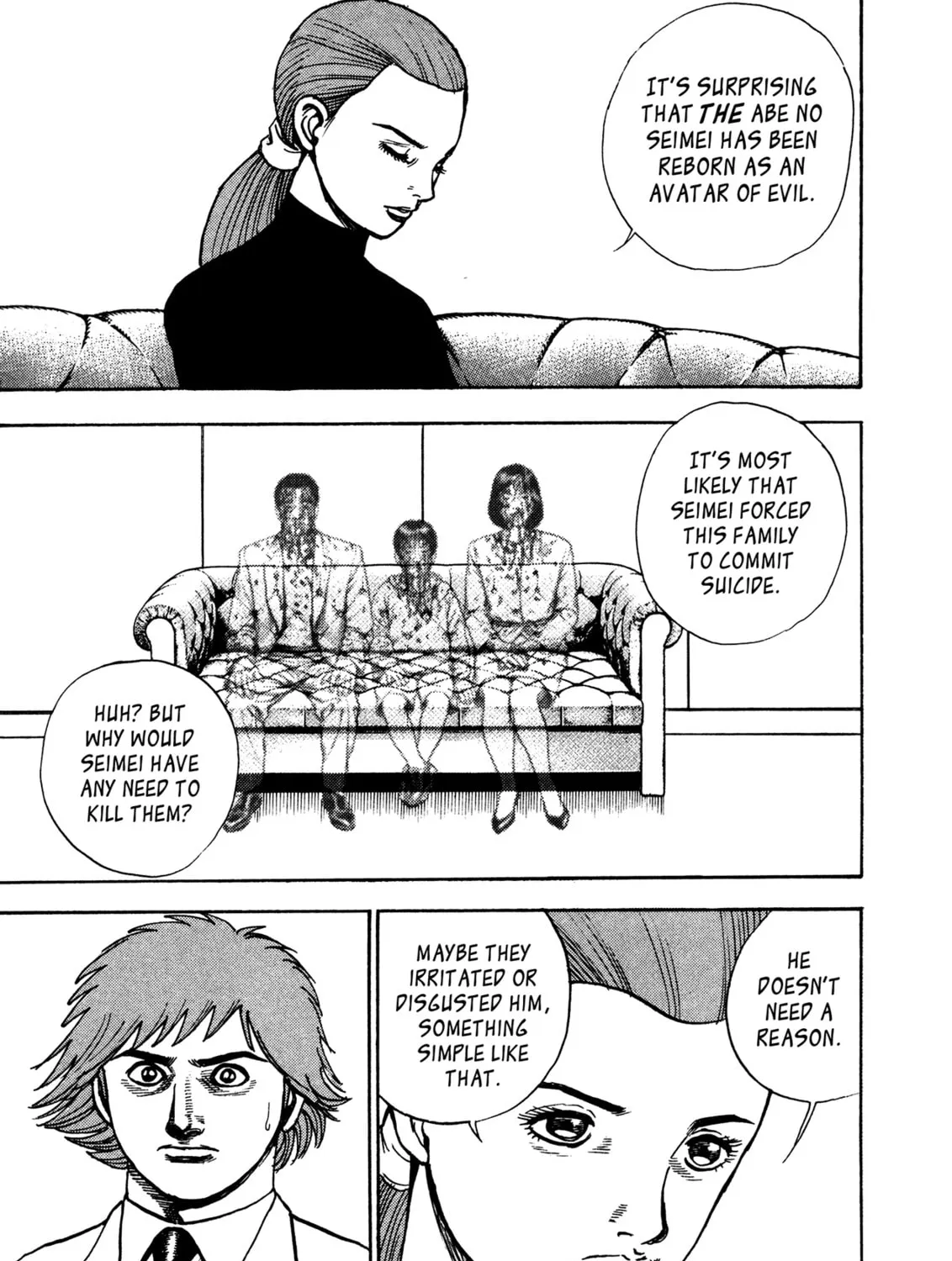 Read Igyoujin Oniwakamaru chapter 28 image 20 on Lezhin