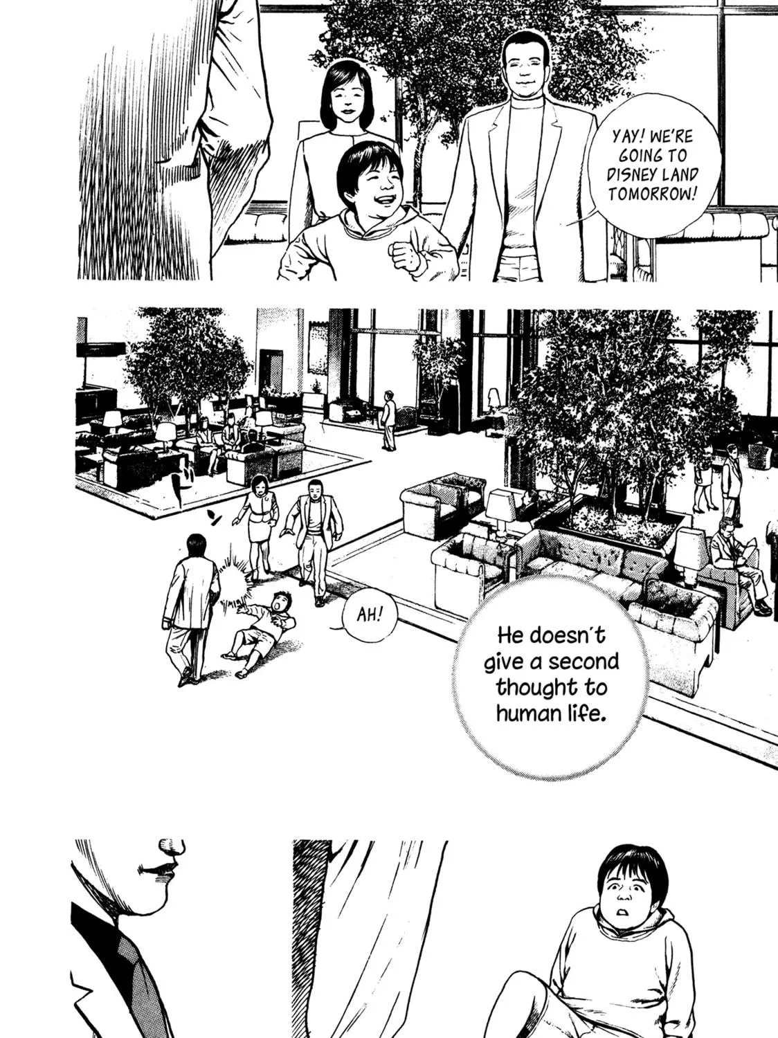 Read Igyoujin Oniwakamaru chapter 28 image 22 on Lezhin