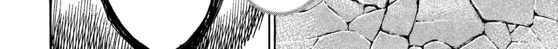 Read Igyoujin Oniwakamaru chapter 28 image 3 on Lezhin