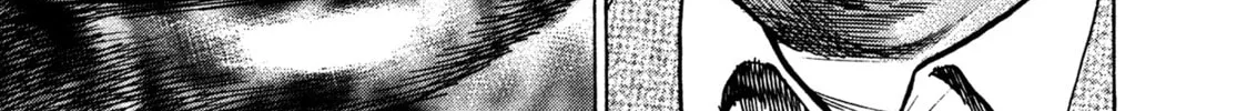 Read Igyoujin Oniwakamaru chapter 28 image 33 on Lezhin