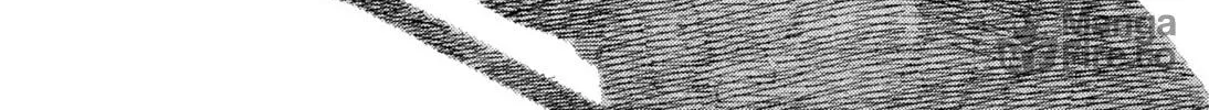 Read Igyoujin Oniwakamaru chapter 28 image 35 on Lezhin
