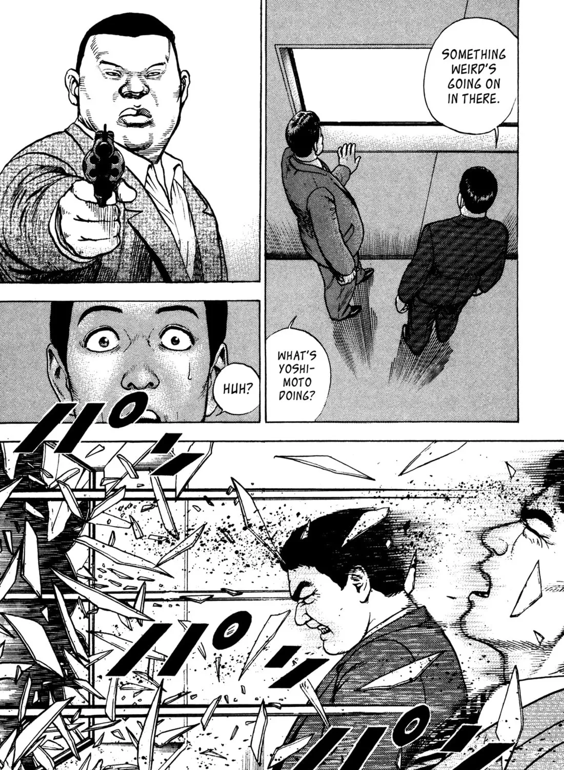 Read Igyoujin Oniwakamaru chapter 28 image 36 on Lezhin