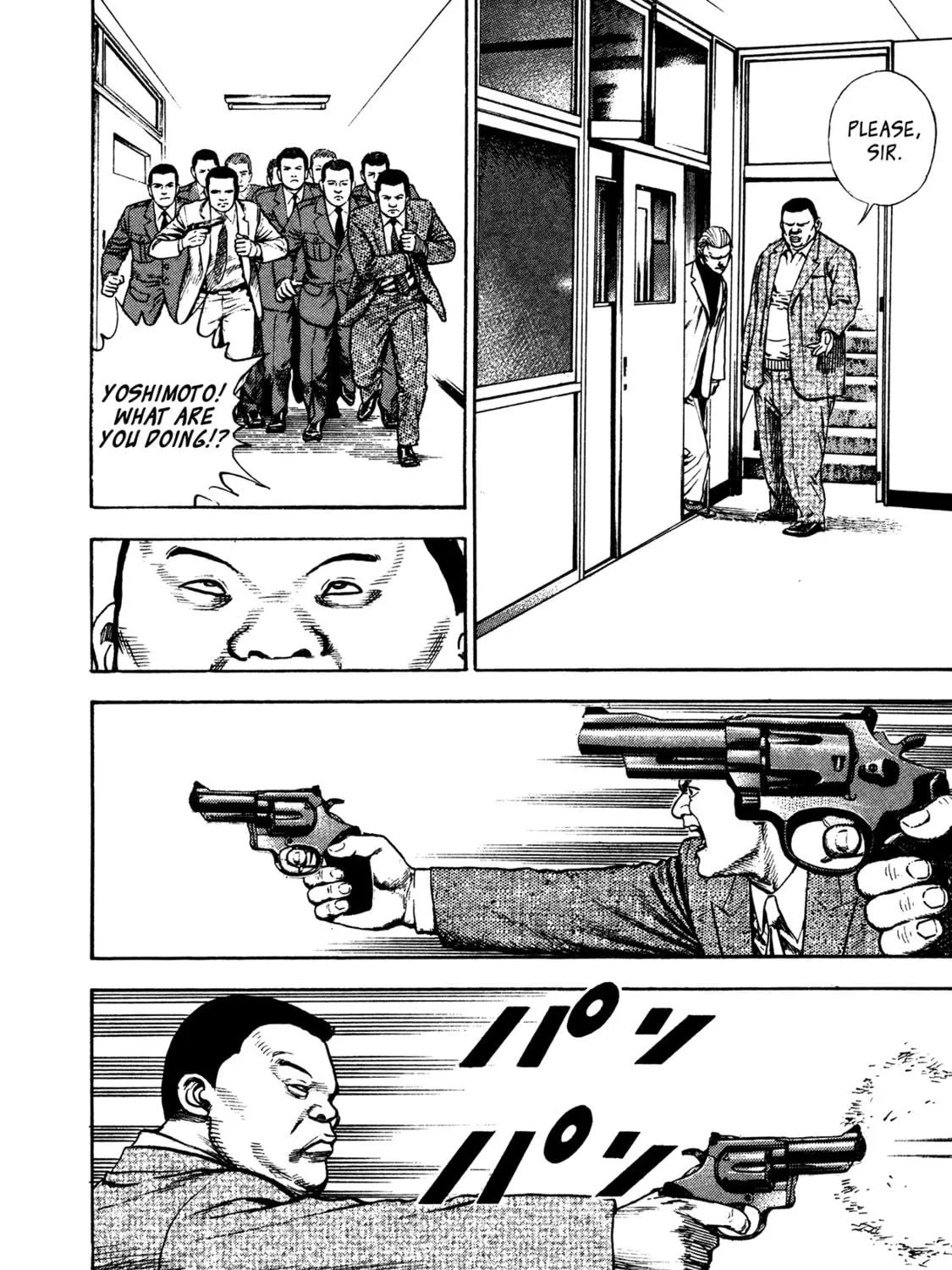 Read Igyoujin Oniwakamaru chapter 28 image 38 on Lezhin