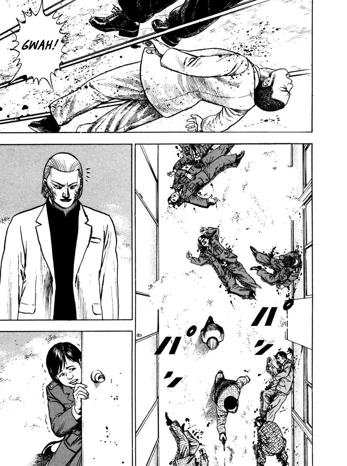 Read Igyoujin Oniwakamaru chapter 28 image 40 on Lezhin