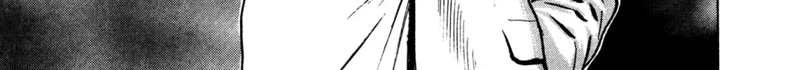 Read Igyoujin Oniwakamaru chapter 28 image 45 on Lezhin