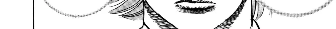 Read Igyoujin Oniwakamaru chapter 28 image 7 on Lezhin
