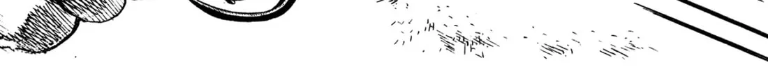 Read Igyoujin Oniwakamaru chapter 29 image 1 on Lezhin