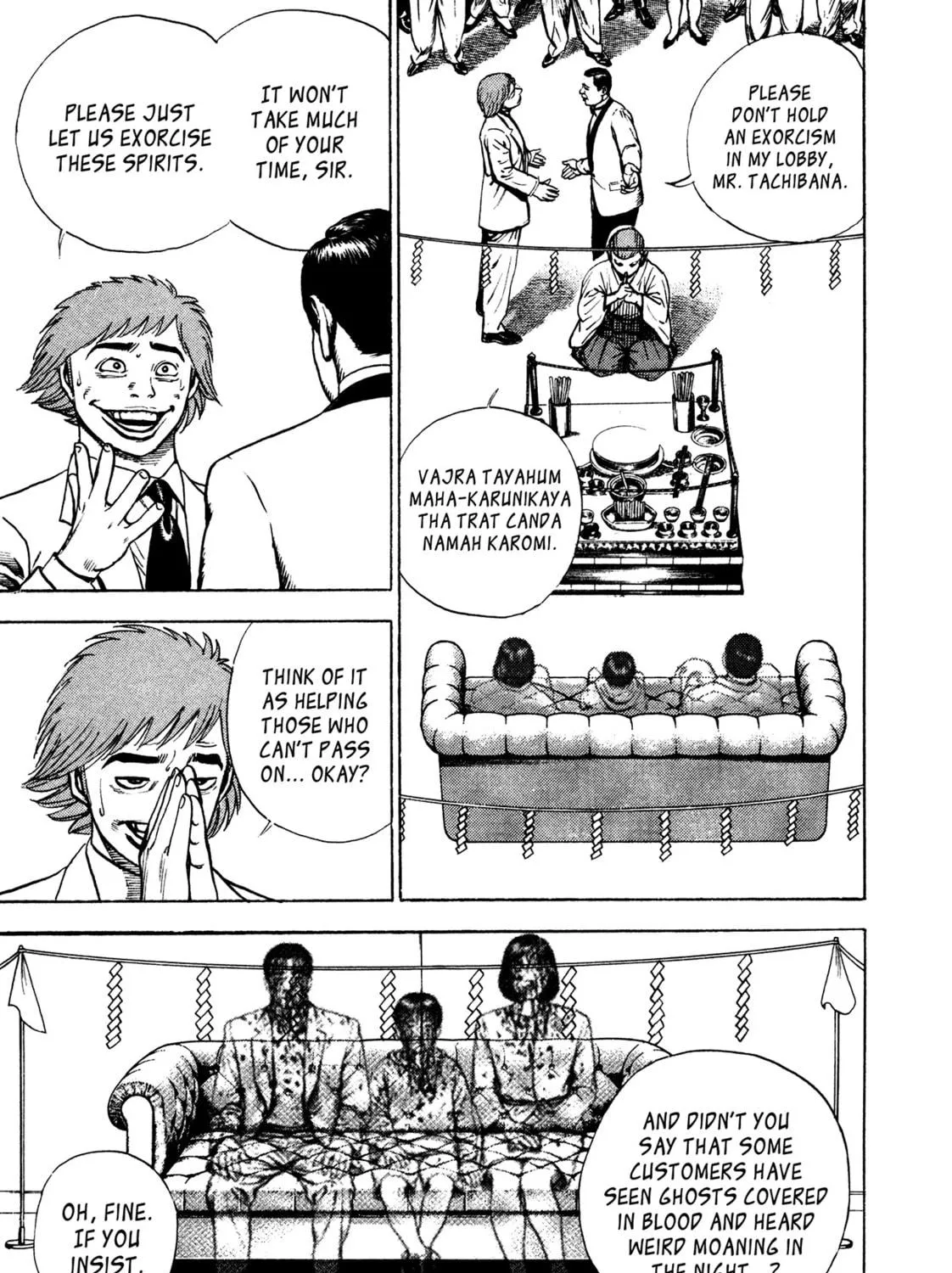 Read Igyoujin Oniwakamaru chapter 29 image 10 on Lezhin