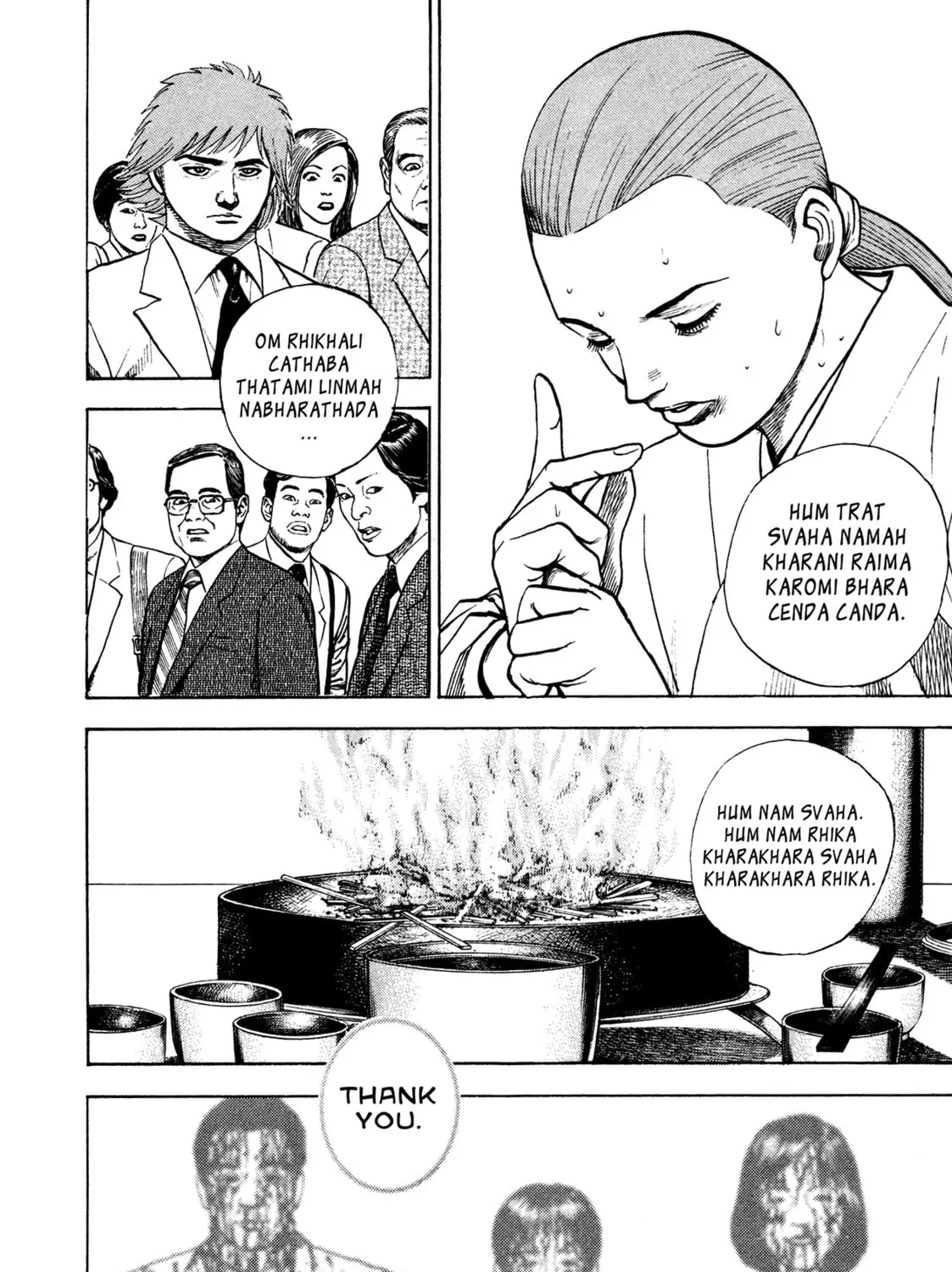 Read Igyoujin Oniwakamaru chapter 29 image 12 on Lezhin