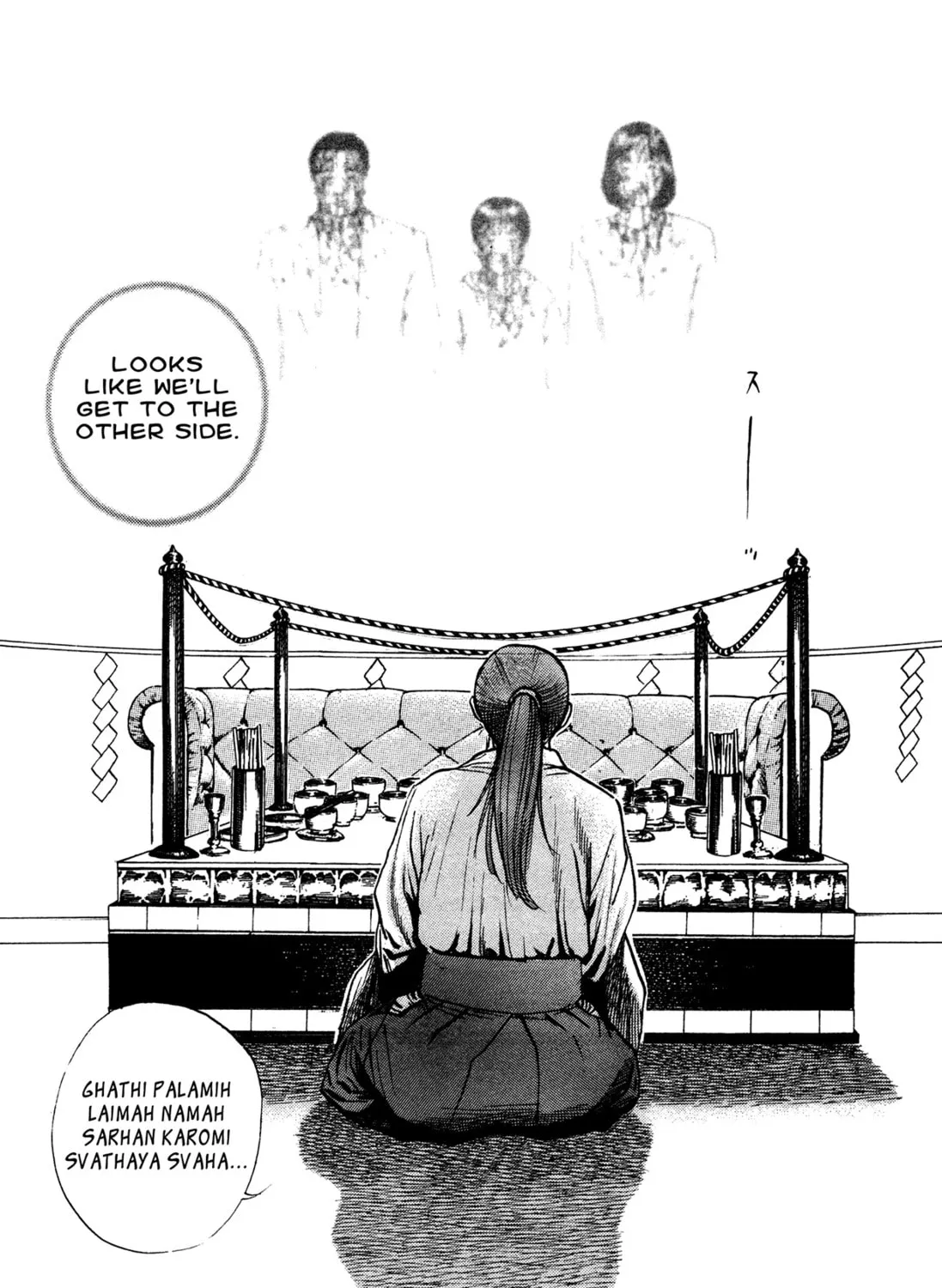 Read Igyoujin Oniwakamaru chapter 29 image 14 on Lezhin