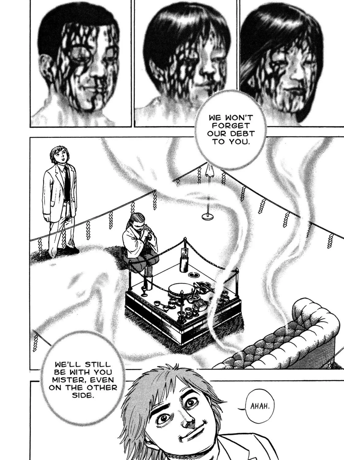 Read Igyoujin Oniwakamaru chapter 29 image 16 on Lezhin