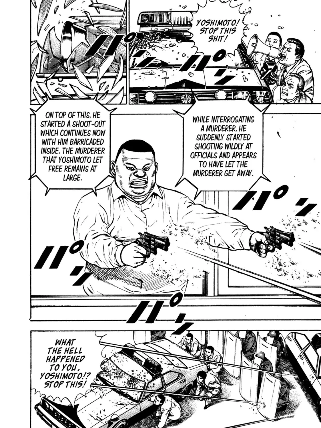 Read Igyoujin Oniwakamaru chapter 29 image 2 on Lezhin