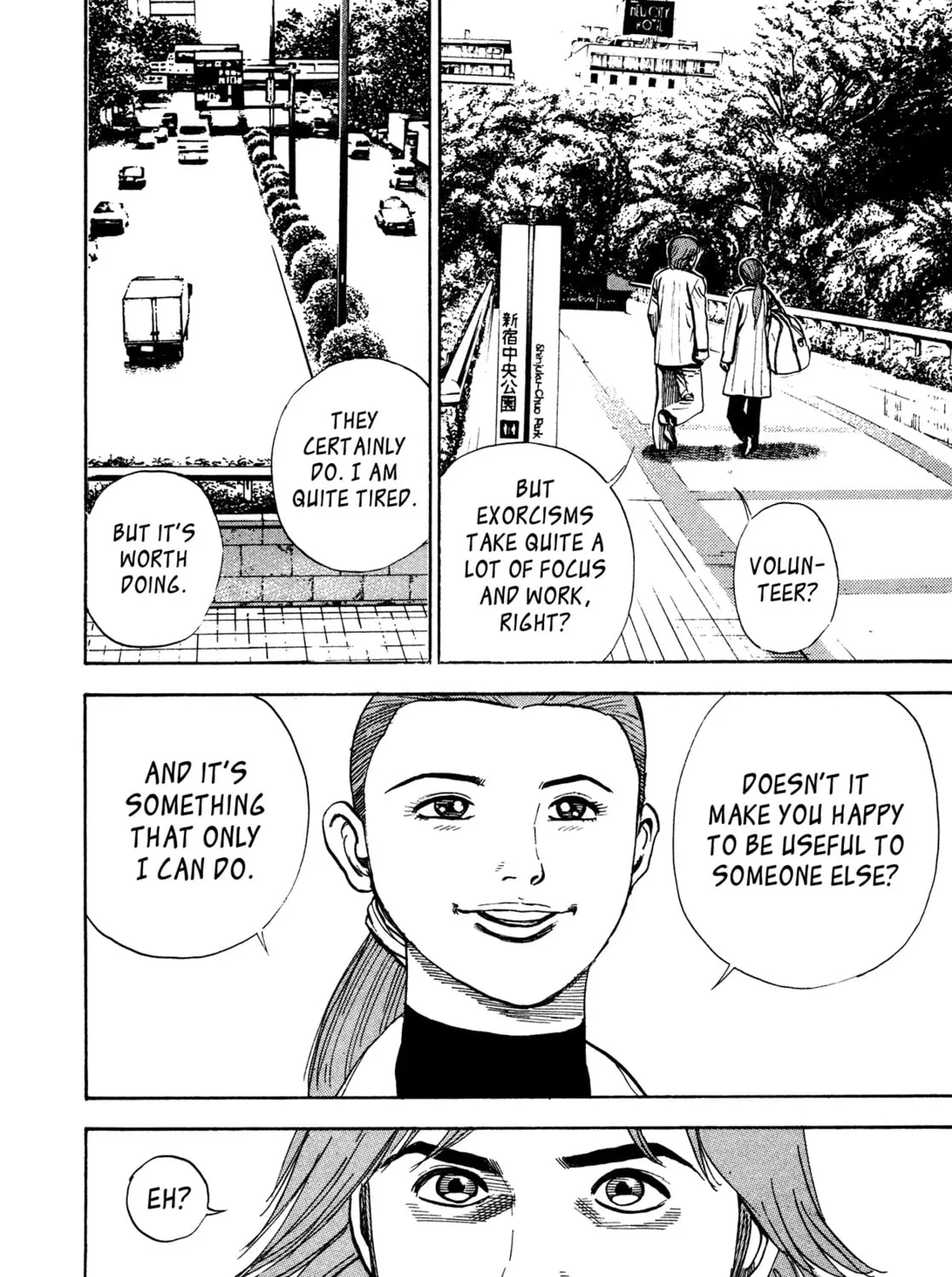 Read Igyoujin Oniwakamaru chapter 29 image 20 on Lezhin