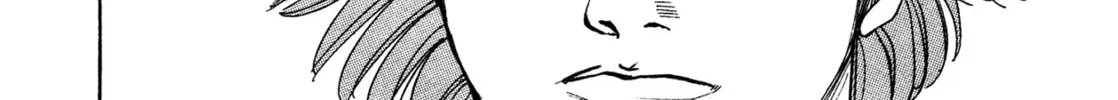 Read Igyoujin Oniwakamaru chapter 29 image 21 on Lezhin