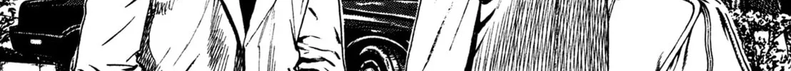 Read Igyoujin Oniwakamaru chapter 29 image 25 on Lezhin