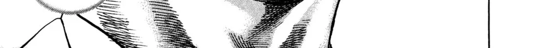 Read Igyoujin Oniwakamaru chapter 29 image 27 on Lezhin