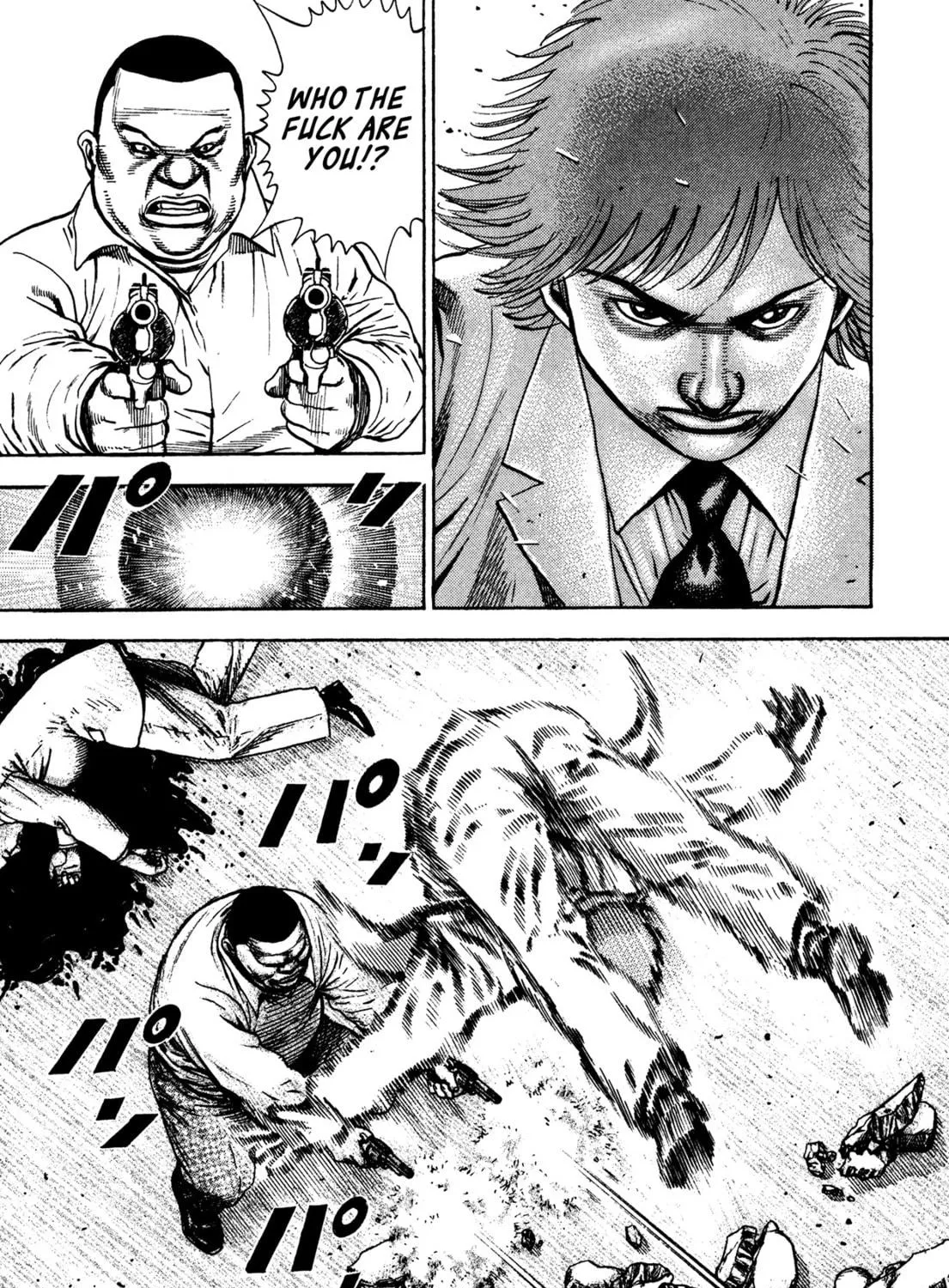Read Igyoujin Oniwakamaru chapter 29 image 34 on Lezhin
