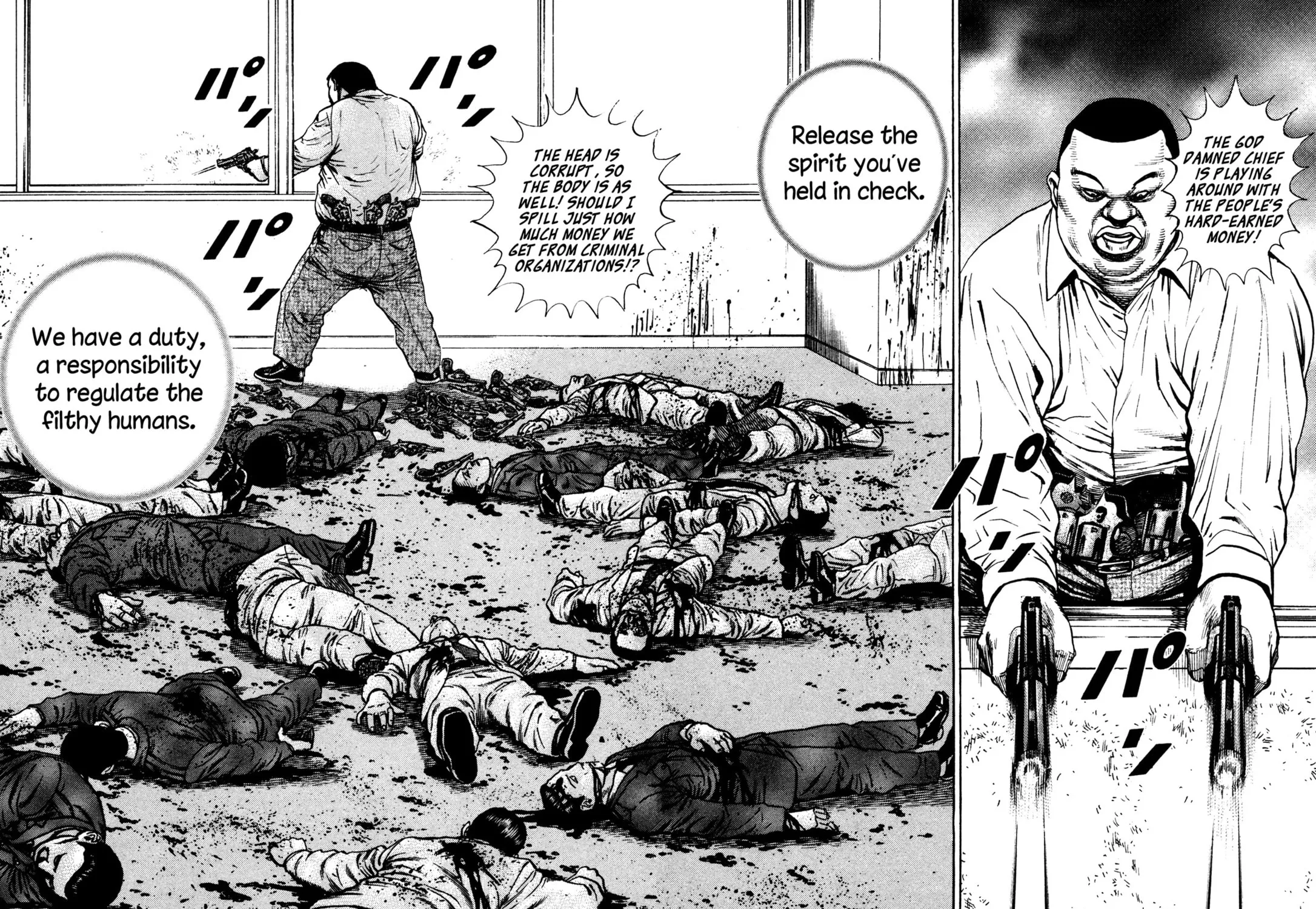 Read Igyoujin Oniwakamaru chapter 29 image 6 on Lezhin