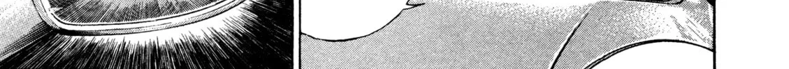 Read Igyoujin Oniwakamaru chapter 3 image 1 on Lezhin