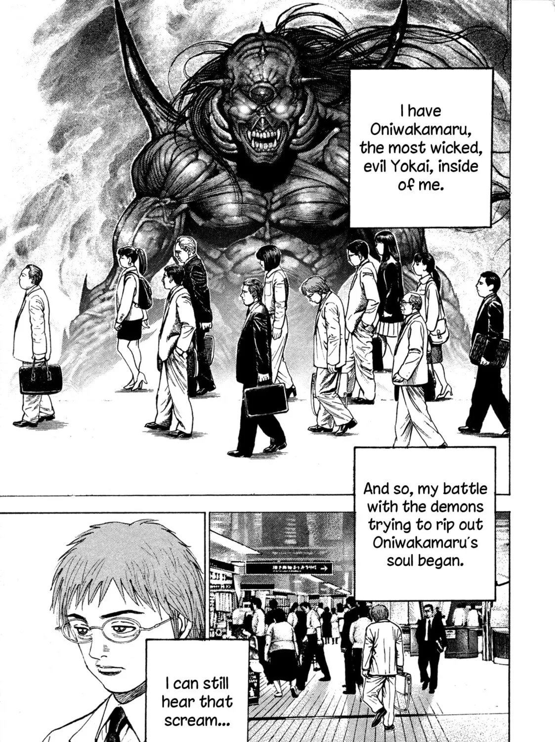 Read Igyoujin Oniwakamaru chapter 3 image 12 on Lezhin