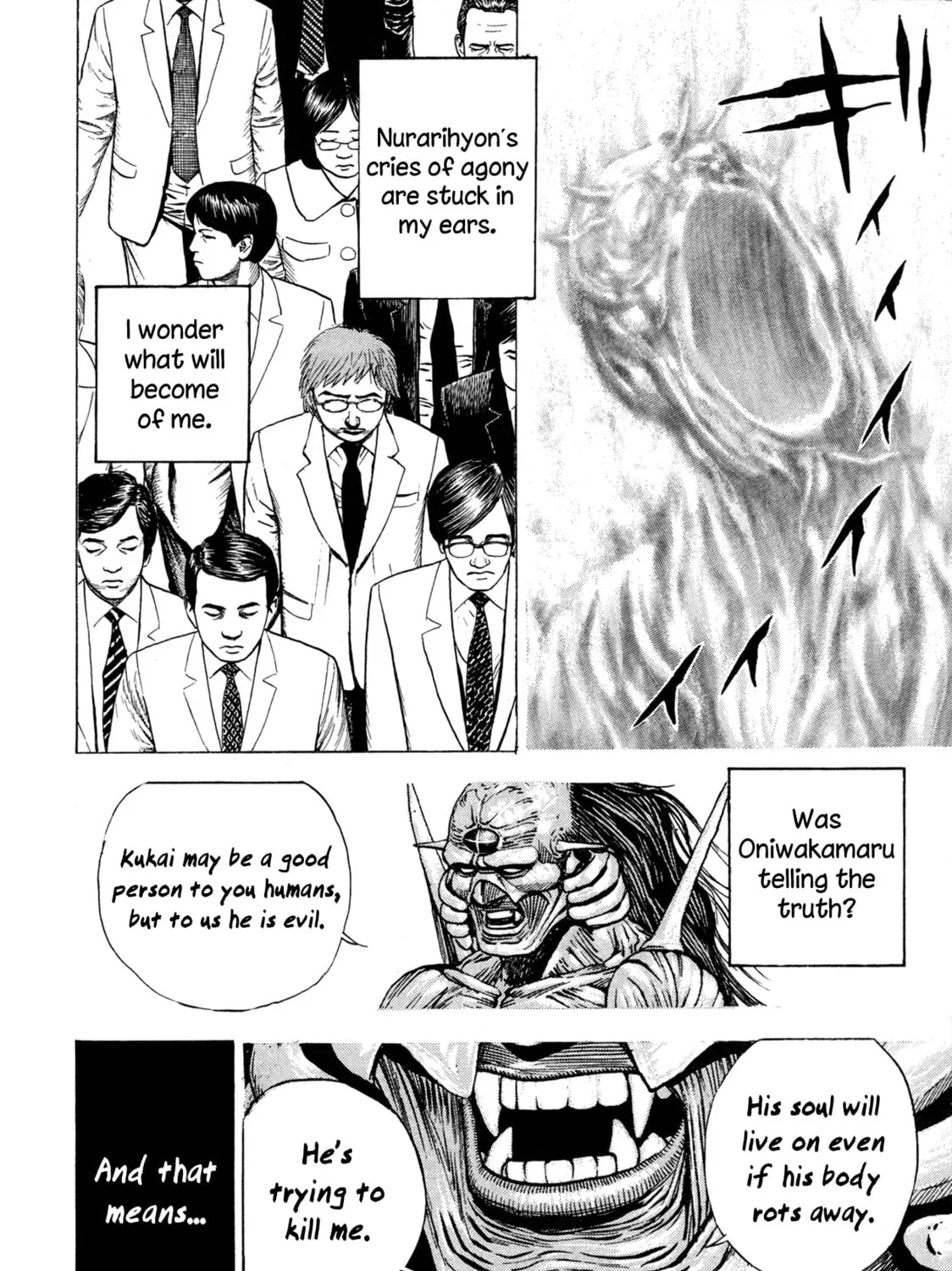 Read Igyoujin Oniwakamaru chapter 3 image 14 on Lezhin