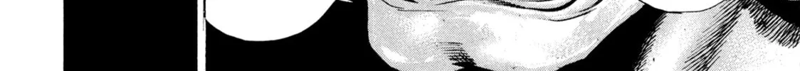 Read Igyoujin Oniwakamaru chapter 3 image 15 on Lezhin