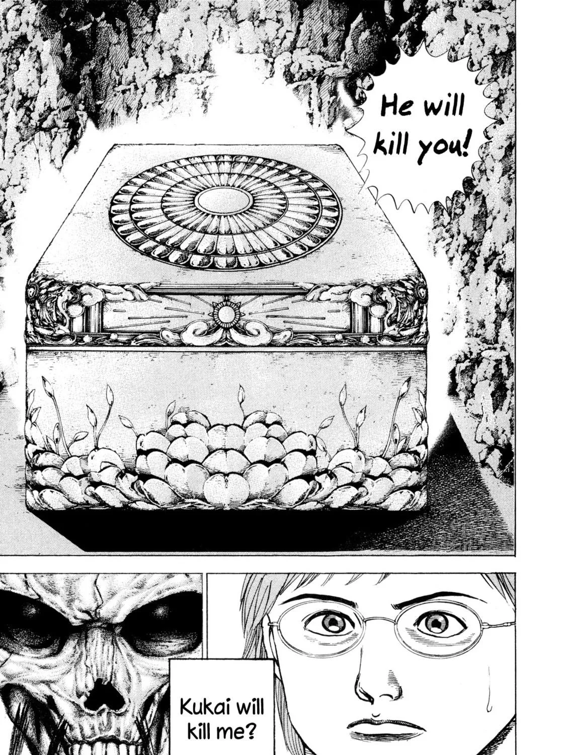 Read Igyoujin Oniwakamaru chapter 3 image 16 on Lezhin