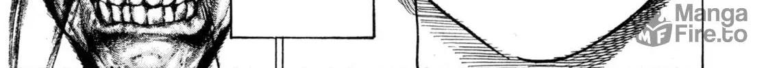 Read Igyoujin Oniwakamaru chapter 3 image 17 on Lezhin