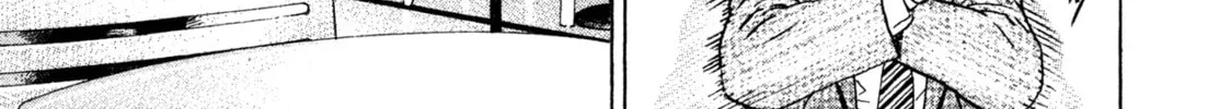 Read Igyoujin Oniwakamaru chapter 3 image 21 on Lezhin