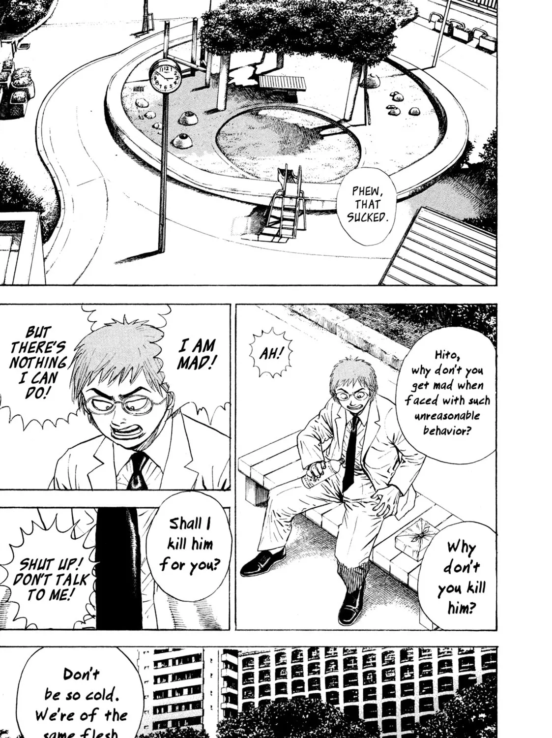 Read Igyoujin Oniwakamaru chapter 3 image 24 on Lezhin