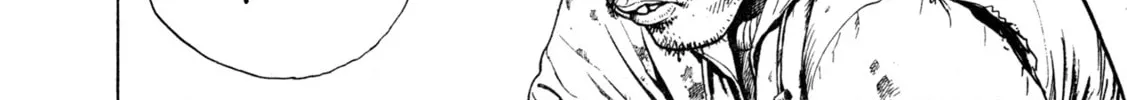 Read Igyoujin Oniwakamaru chapter 3 image 27 on Lezhin