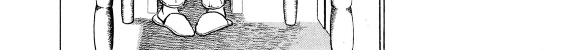 Read Igyoujin Oniwakamaru chapter 3 image 31 on Lezhin