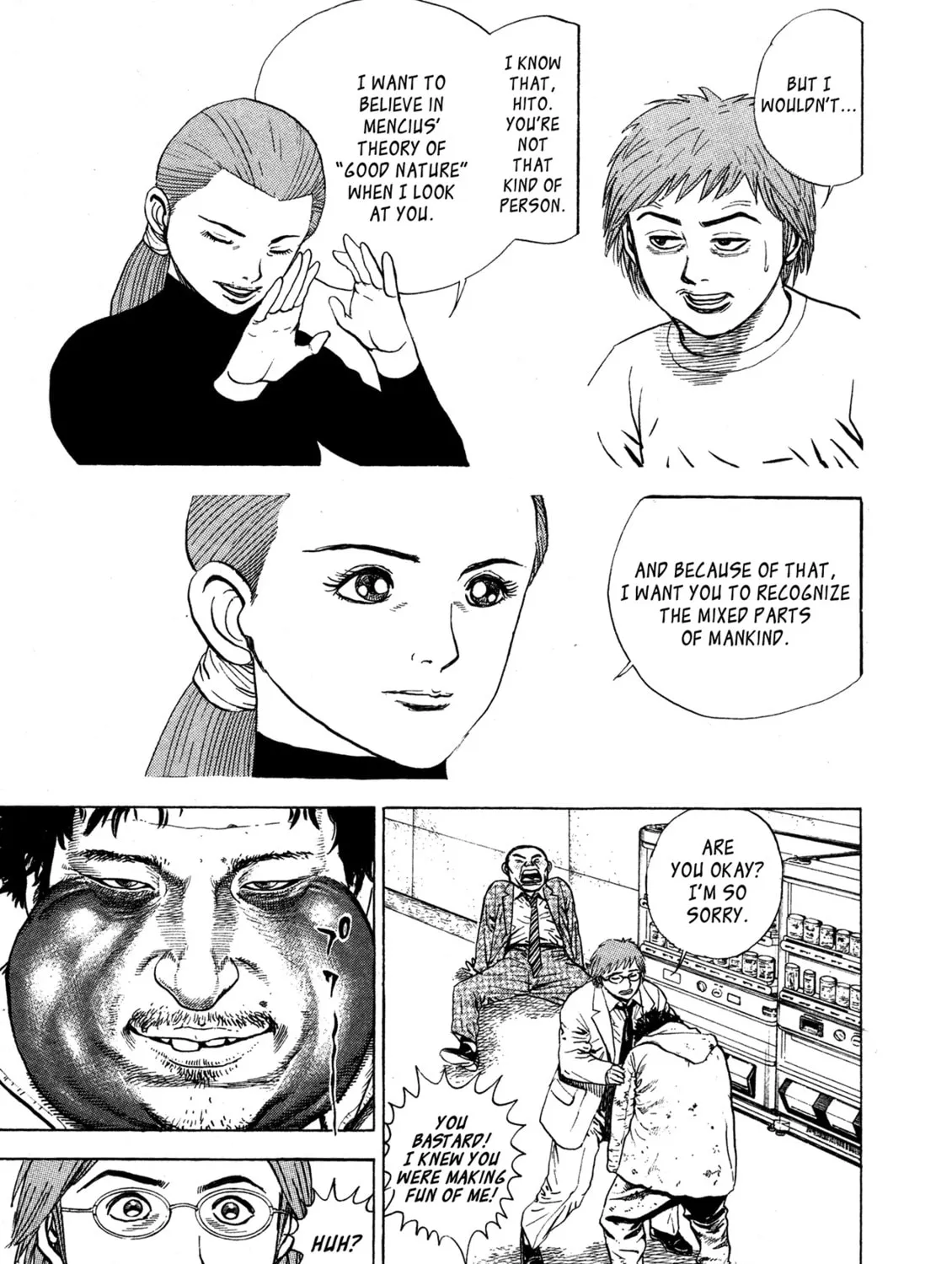 Read Igyoujin Oniwakamaru chapter 3 image 36 on Lezhin