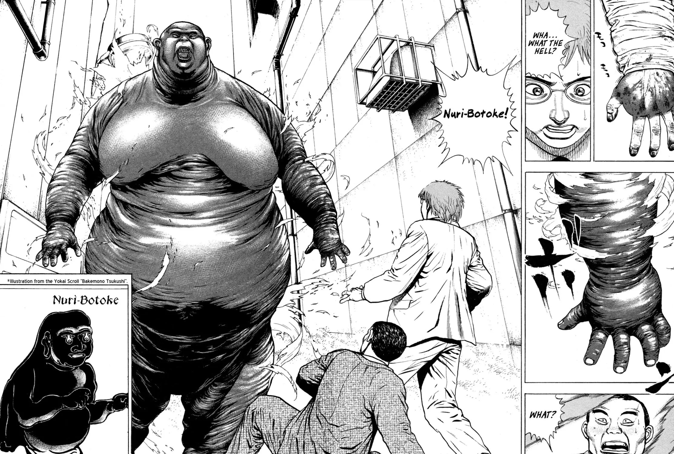 Read Igyoujin Oniwakamaru chapter 3 image 38 on Lezhin