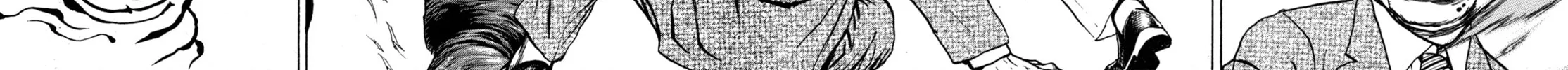 Read Igyoujin Oniwakamaru chapter 3 image 39 on Lezhin
