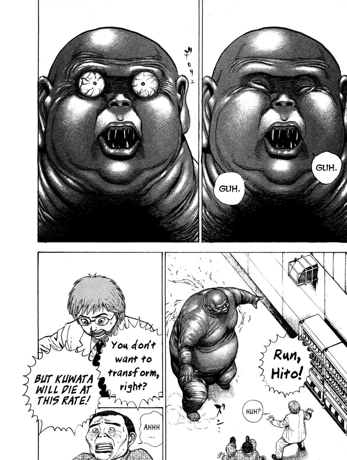 Read Igyoujin Oniwakamaru chapter 3 image 40 on Lezhin